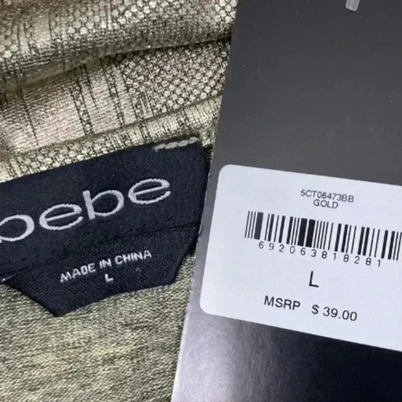 💙🐾BEBE metalic gold short sleeve square neck top - Picture 6 of 6